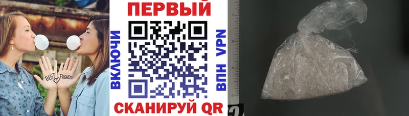 АМФ 97%  ОМГ ОМГ сайт  Харовск  купить  цена 