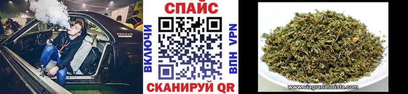 купить наркотик  Харовск  мега зеркало  БУТИРАТ бутандиол 