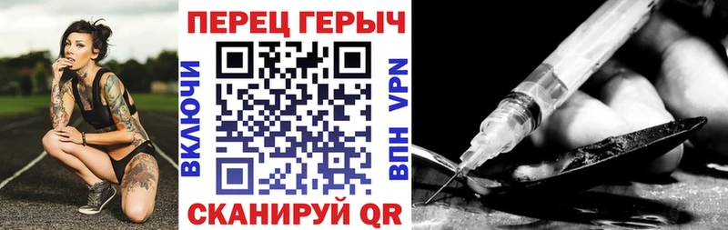 сайты даркнета состав  Харовск  Героин белый 