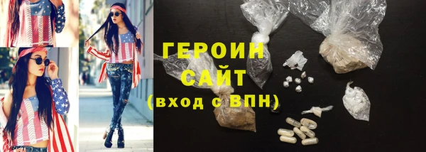 сатива Михайловск
