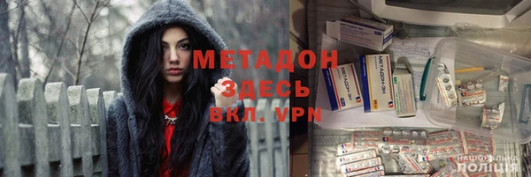 сатива Михайловск