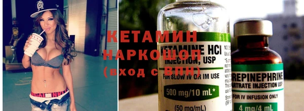 экстази Михайлов
