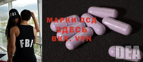 сатива Михайловск