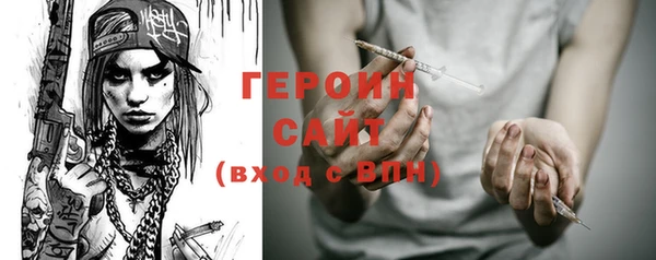 дмт Михайловка