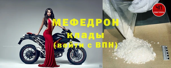экстази Михайлов