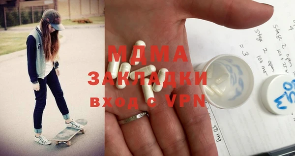 дмт Михайловка