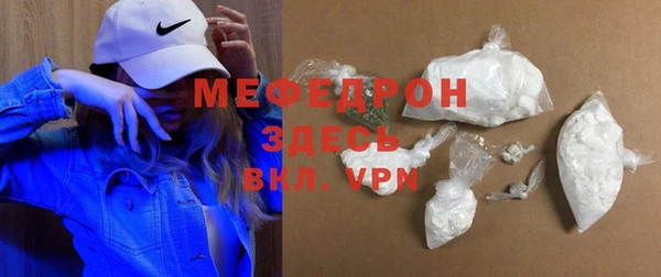 экстази Михайлов