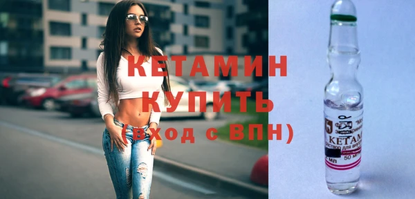 дмт Михайловка
