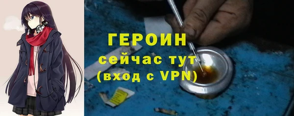 сатива Михайловск