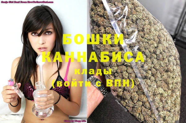 экстази Михайлов