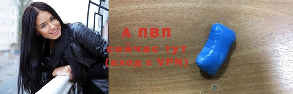 экстази Михайлов