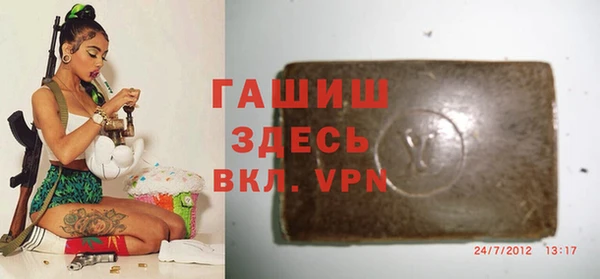 сатива Михайловск