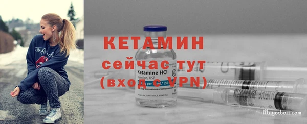 экстази Михайлов
