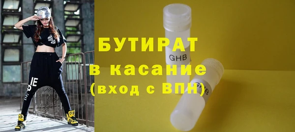 дмт Михайловка