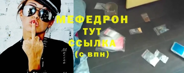сатива Михайловск