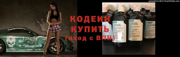 jwh Медвежьегорск