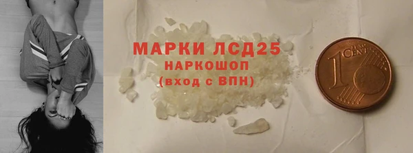 экстази Михайлов