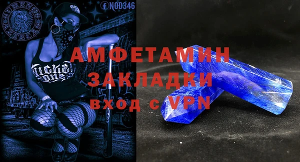 дмт Михайловка