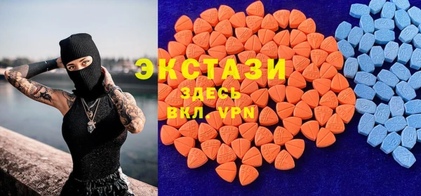 сатива Михайловск