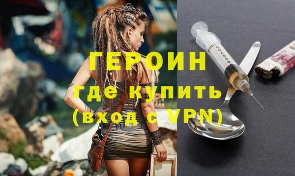 сатива Михайловск