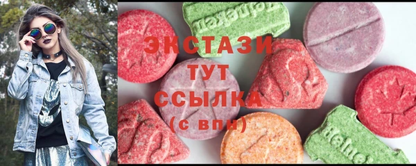 дмт Михайловка