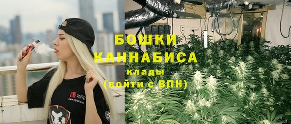 MDMA Premium VHQ Медногорск