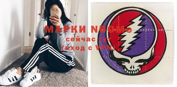 круглые Бежецк