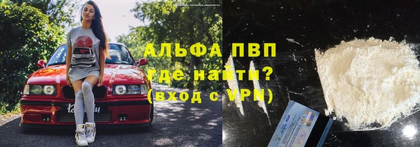 дмт Михайловка