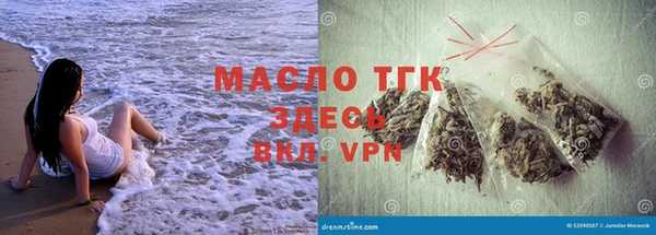 дмт Михайловка