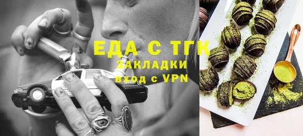 экстази Михайлов