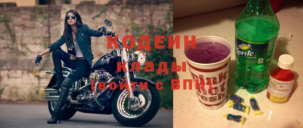 сатива Михайловск