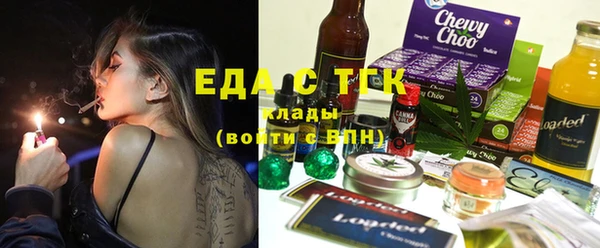 экстази Михайлов