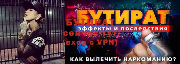дмт Михайловка