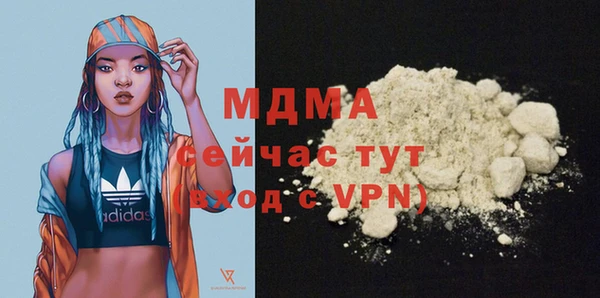экстази Михайлов