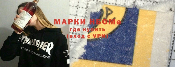 кокаин VHQ Белая Калитва