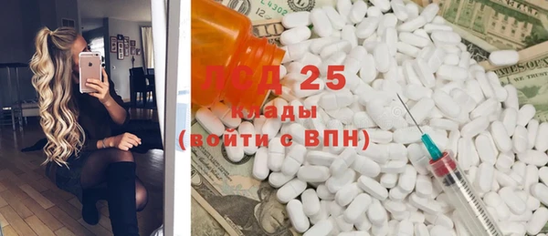 экстази Михайлов