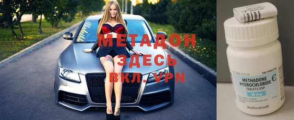 экстази Михайлов