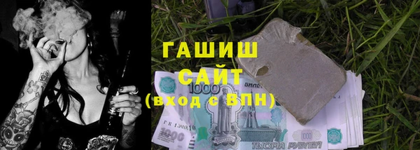 экстази Михайлов