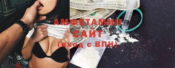 дмт Михайловка