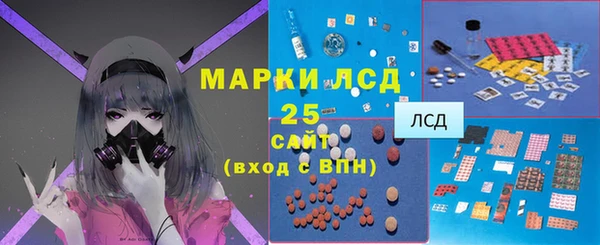 экстази Михайлов