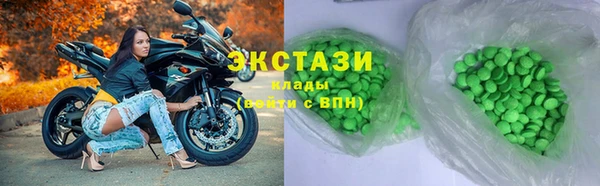 дмт Михайловка