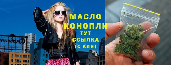 сатива Михайловск