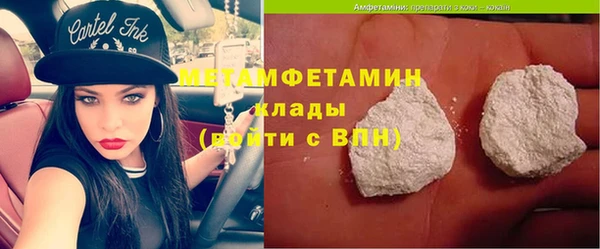 дмт Михайловка